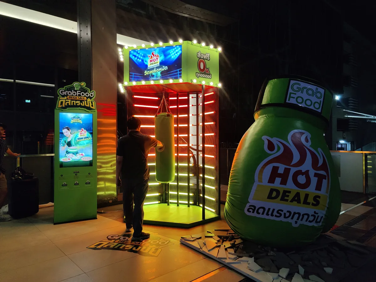 GrabFood HotDeal 2024 ภาพที่ 14